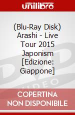 (Blu-Ray Disk) Arashi - Live Tour 2015 Japonism [Edizione: Giappone] brd