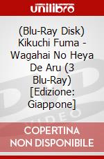 (Blu-Ray Disk) Kikuchi Fuma - Wagahai No Heya De Aru (3 Blu-Ray) [Edizione: Giappone] brd