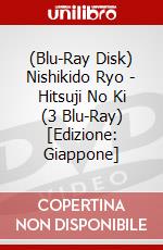 (Blu-Ray Disk) Nishikido Ryo - Hitsuji No Ki (3 Blu-Ray) [Edizione: Giappone] brd