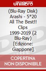 (Blu-Ray Disk) Arashi - 5*20 All The Best!! Clips 1999-2019 (2 Blu-Ray) [Edizione: Giappone] brd