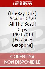(Blu-Ray Disk) Arashi - 5*20 All The Best!! Clips 1999-2019 [Edizione: Giappone] brd