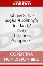 Johnny'S Jr. - Sugao 4 Johnny'S Jr. Ban (2 Dvd) [Edizione: Giappone] dvd