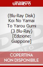 (Blu-Ray Disk) Koi No Yamai To Yarou Gumi (3 Blu-Ray) [Edizione: Giappone] brd