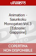 Animation - Saiunkoku Monogatari-Vol.3 [Edizione: Giappone] dvd