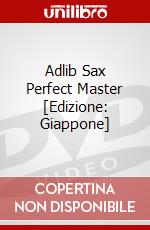 Adlib Sax Perfect Master [Edizione: Giappone] dvd