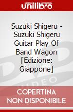 Suzuki Shigeru - Suzuki Shigeru Guitar Play Of Band Wagon [Edizione: Giappone] dvd