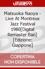 Matsuoka Naoya - Live At Montreux Jazz Festival 1980[Digital Remaster Ban]  [Edizione: Giappone] dvd