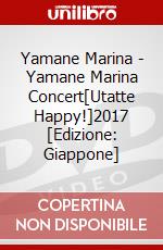 Yamane Marina - Yamane Marina Concert[Utatte Happy!]2017 [Edizione: Giappone] dvd