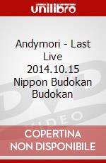 Andymori - Last Live 2014.10.15 Nippon Budokan Budokan dvd