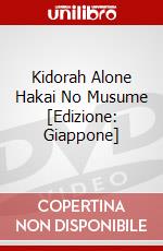 Kidorah Alone Hakai No Musume [Edizione: Giappone] dvd