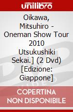 Oikawa, Mitsuhiro - Oneman Show Tour 2010 Utsukushiki    Sekai.] (2 Dvd) [Edizione: Giappone] dvd