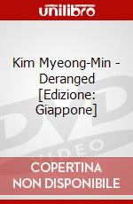 Kim Myeong-Min - Deranged [Edizione: Giappone] dvd