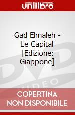 Gad Elmaleh - Le Capital [Edizione: Giappone] dvd