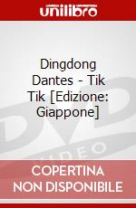 Dingdong Dantes - Tik Tik [Edizione: Giappone] dvd