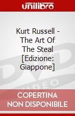 Kurt Russell - The Art Of The Steal [Edizione: Giappone] dvd
