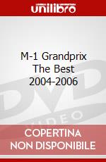 M-1 Grandprix The Best 2004-2006 dvd