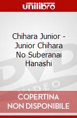 Chihara Junior - Junior Chihara No Suberanai Hanashi dvd