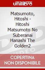 Matsumoto, Hitoshi - Hitoshi Matsumoto No Suberanai Hanashi The Golden2 dvd