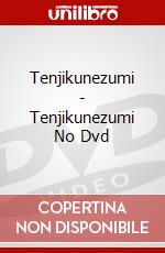 Tenjikunezumi - Tenjikunezumi No Dvd dvd