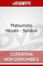 Matsumoto Hitoshi - Symbol dvd