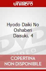 Hyodo Daiki No Oshaberi Daisuki. 4 dvd