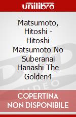 Matsumoto, Hitoshi - Hitoshi Matsumoto No Suberanai Hanashi The Golden4 dvd