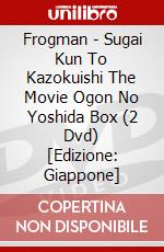 Frogman - Sugai Kun To Kazokuishi The Movie Ogon No Yoshida Box (2 Dvd) [Edizione: Giappone] dvd