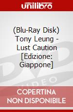 (Blu-Ray Disk) Tony Leung - Lust Caution [Edizione: Giappone] brd
