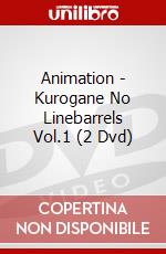 Animation - Kurogane No Linebarrels Vol.1 (2 Dvd) dvd