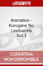 Animation - Kurogane No Linebarrels Vol.3 dvd