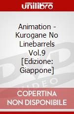 Animation - Kurogane No Linebarrels Vol.9 [Edizione: Giappone] dvd