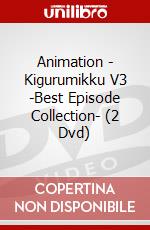 Animation - Kigurumikku V3 -Best Episode Collection- (2 Dvd) dvd