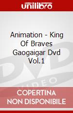 Animation - King Of Braves Gaogaigar Dvd Vol.1 dvd