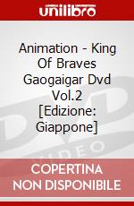 Animation - King Of Braves Gaogaigar Dvd Vol.2 [Edizione: Giappone] dvd