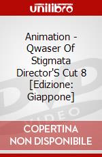 Animation - Qwaser Of Stigmata Director'S Cut 8 [Edizione: Giappone] dvd