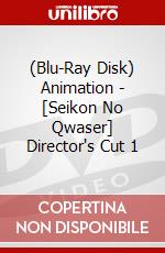(Blu-Ray Disk) Animation - [Seikon No Qwaser] Director's Cut 1 brd
