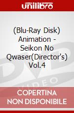 (Blu-Ray Disk) Animation - Seikon No Qwaser(Director's) Vol.4 brd