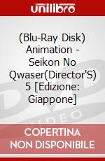 (Blu-Ray Disk) Animation - Seikon No Qwaser(Director'S) 5 [Edizione: Giappone] brd