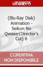 (Blu-Ray Disk) Animation - Seikon No Qwaser(Director's Cut) 6 brd