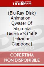 (Blu-Ray Disk) Animation - Qwaser Of Stigmata Director'S Cut 8 [Edizione: Giappone] brd