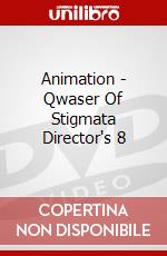 Animation - Qwaser Of Stigmata Director's 8 dvd