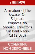 Animation - [The Qwaser Of Stigmata Empress No Shouzou]Director's Cut Ban! Radio Cd (2 Dvd) dvd