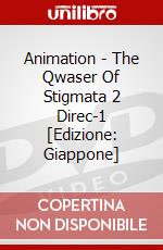 Animation - The Qwaser Of Stigmata 2 Direc-1 [Edizione: Giappone] dvd