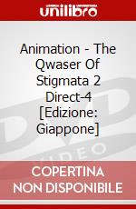 Animation - The Qwaser Of Stigmata 2 Direct-4 [Edizione: Giappone] dvd