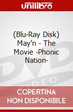 (Blu-Ray Disk) May'n - The Movie -Phonic Nation- brd