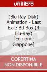 (Blu-Ray Disk) Animation - Last Exile Bd-Box (4 Blu-Ray) [Edizione: Giappone] brd