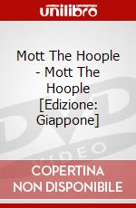 Mott The Hoople - Mott The Hoople [Edizione: Giappone] dvd