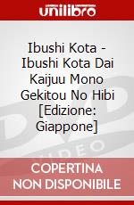 Ibushi Kota - Ibushi Kota Dai Kaijuu Mono Gekitou No Hibi [Edizione: Giappone] dvd