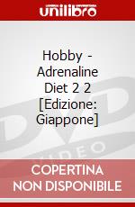 Hobby - Adrenaline Diet 2 2 [Edizione: Giappone] dvd