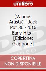 (Various Artists) - Jack Pot 36 -2016 Early Hits - [Edizione: Giappone] dvd